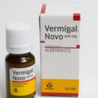 Суспензия Biofarm Vermigal Novo