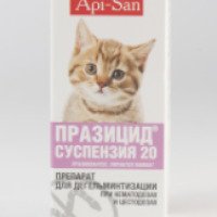 Препарат против глистов Api-San Празицид Суспенсия 20 для котят