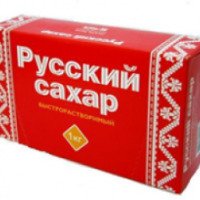 Сахар Валуйкисахар "Русский сахар"