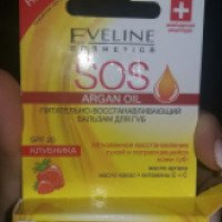 Питательно-восстанавливающий бальзам для губ Eveline SOS Argan Oil