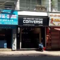 Магазин обуви "Converse" (Вьетнам, Нячанг)