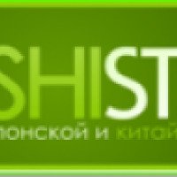 Магазин японской и китайской кухни "Sushi Style" (Россия, Ессентуки)