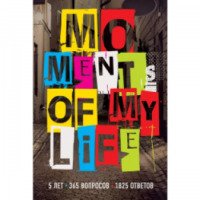 Пятибук "Moments of my life" - издательство Эксмо