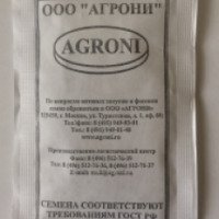Семена Agroni "Кориандр Бородинский"