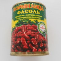 Фасоль красная натуральная консервированная "Кормилица"