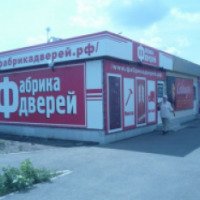 Установка дверей "Фабрика дверей" (Россия, Красноярск)