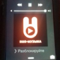 Радиостанция "Зайцев.FM" (Россия, Москва)