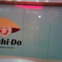 Сеть ресторанов быстрого питания "Sushi-Do" (Россия. Челябинск)