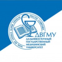 Клиника семейной медицины ДВГМУ (Россия, Хабаровск)