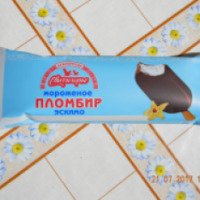 Мороженое пломбир Свитлогорье "Эскимо"