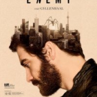 Фильм "Враг" (2013)