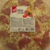 Пицца с колбасой Ваш выбор полуфабрикат замороженный
