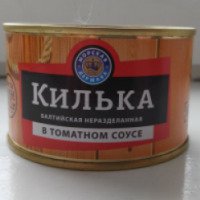 Килька Балтийская неразделенная в томатном соусе "Морская держава"