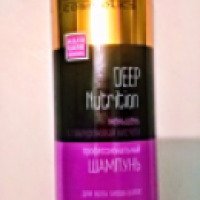 Шампунь для волос Linda Cosmetics DEEP Nutrition
