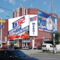 Мебельный торговый центр "Б-52" (Украина, Киев)