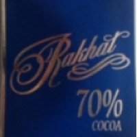 Темный шоколад Rakhat Perfection 70% какао