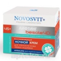 Ночной восстанавливающий крем Novosvit 45+