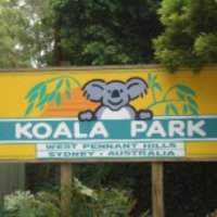 Зоопарк "Koala Park Sanctuary" (Австралия, Сидней)