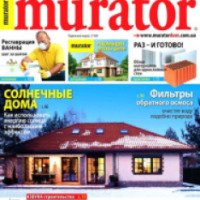Журнал "Муратор" - Муратор-Украина