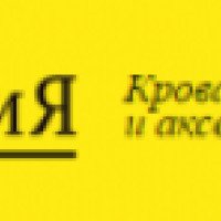 Academygroup.ru - интернет-магазин матрасов