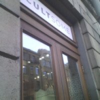 Магазин женской одежды "CultSome" (Россия, Санкт-Петербург)