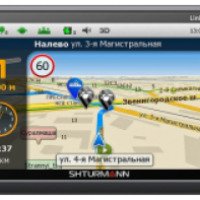 GPS-навигатор Shturmann Link 500fm
