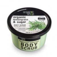 Скраб для тела Organic Shop "Прованский лемонграсс"