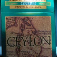 Зеленый чай Basilur Green