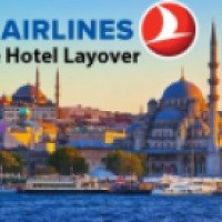 Гостиница в Стамбуле от Турецких авиалиний 