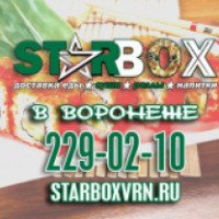 Сеть суши-магазинов STARBOX (Россия, Воронеж)