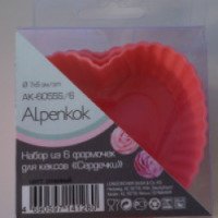 Набор формочек для выпечки Alpenkok