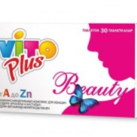 Витаминно-минеральный комплекс для женщин Внешторг Фарма "Vito Plus Beauty" от А до Zn