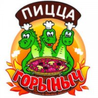 Доставка пиццы и роллов "Горыныч" (Россия, Череповец)