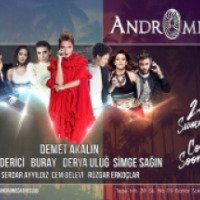 Ночной клуб "Andromeda The Club" (Турция, Мармарис)