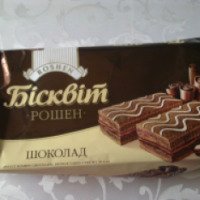 Бисквитное пирожное Roshen шоколад
