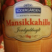 Клубничное варенье Sodergarden Mansikkahillo
