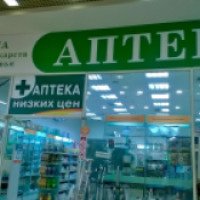 Сеть аптек "Аптека низких цен" (Россия, Москва)