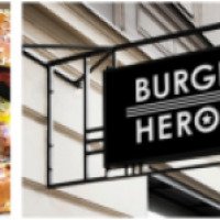 Ресторан "Burger Heroes" (Россия, Москва)