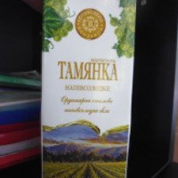 Вино белое полусладкое Котовский винзавод "Тамянка Маринталь"