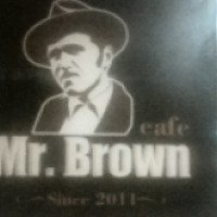 Кафе Mr. Brown (Молдова, Бельцы)