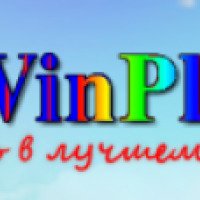 Компания WinPlast (Крым, Бахчисарай)