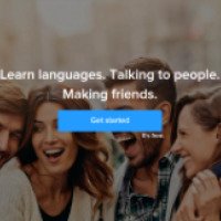 Gospeaky.com - сообщество для изучения иностранного языка