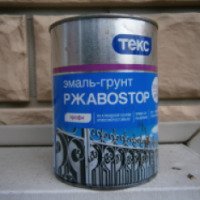 Грунт-эмаль для металла ТЕКС РжавоStop "Профи" 3 в 1