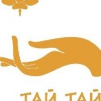 Салон красоты Тай Тай Spa & Massage (Россия, Татарстан)