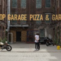 Бар "Co-op Garage Pizza & Garden" (Россия, Санкт-Петербург)