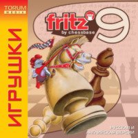 Шахматный симулятор Fritz 9 (2007) - игра для PC