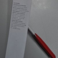Нож керамический Б&Б Интернешнл Трейдинг BB-AG1801