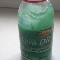 Натуральное масло MBM Original Aloe Vera Oil