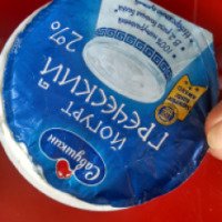 Йогурт Савушкин продукт Греческий 2% натуральный