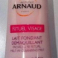 Молочко для снятия макияжа лица и век Institut Arnaud Paris Rituel Visage Lait Fondant Demaquillant